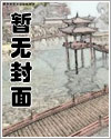 一个80后女人的孝顺史诗：新养老时代